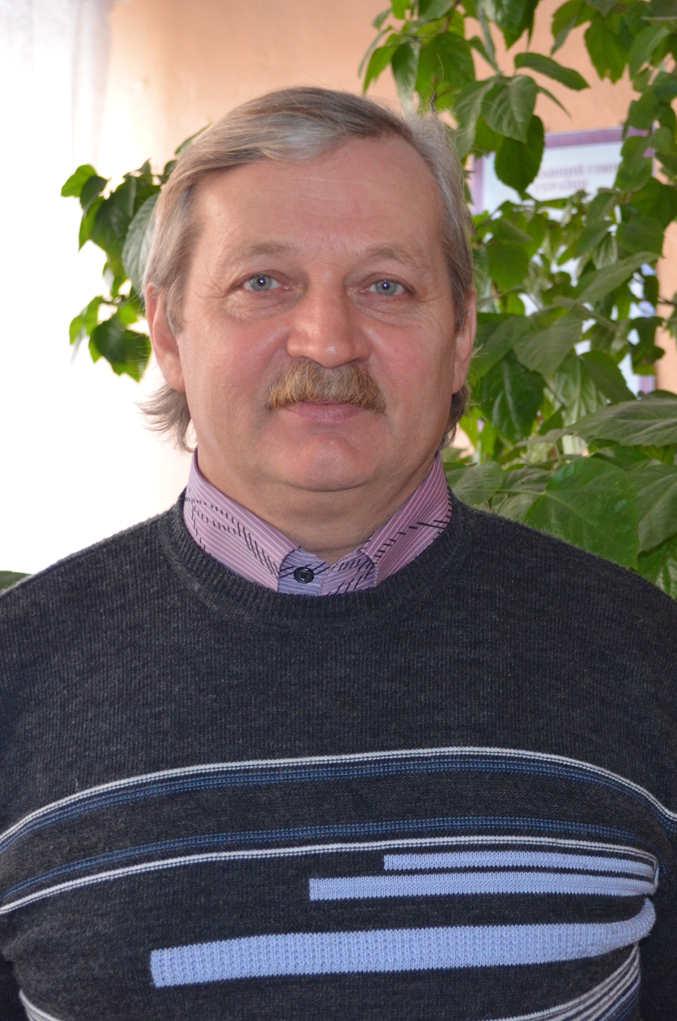 Бідний Віктор Петрович